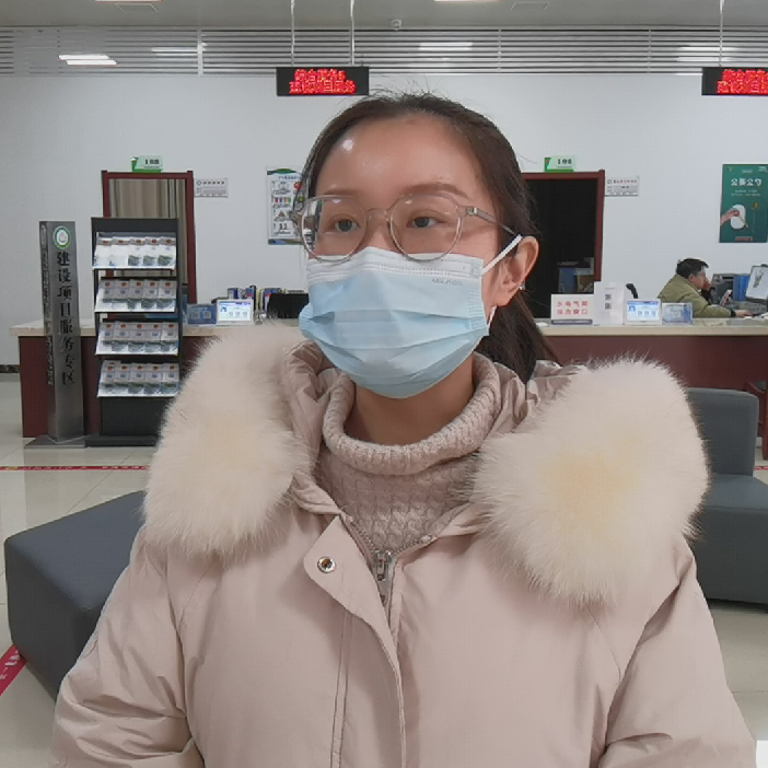 QQ截图20230208151925.png 图片