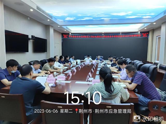 local94f9807dbe4e43ffa398ab8ce65a717d
