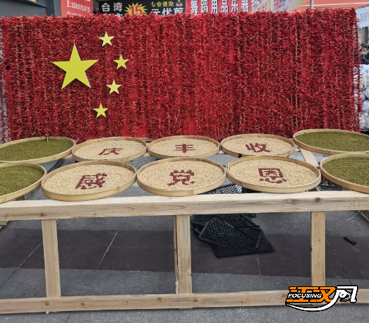 正在上传...