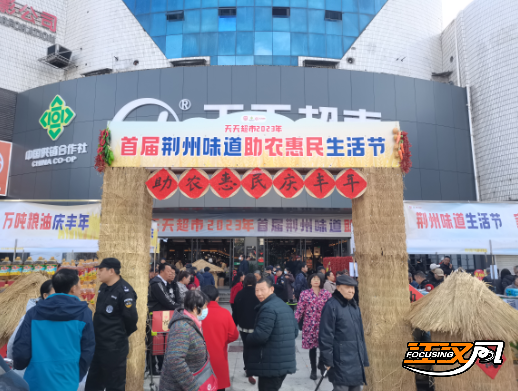正在上传...