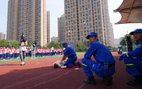 正在上传...