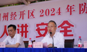 正在上传...
