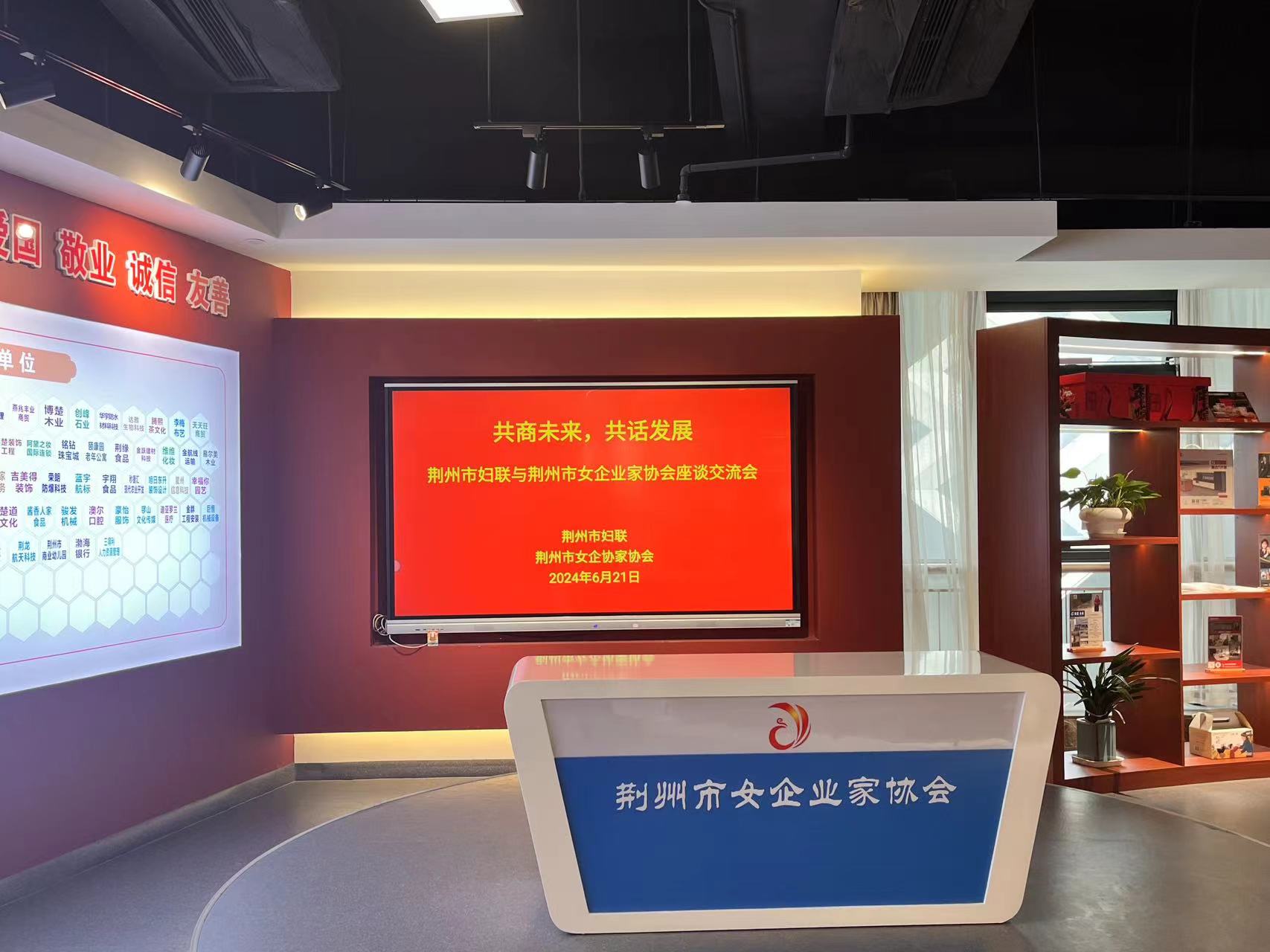 正在上传...