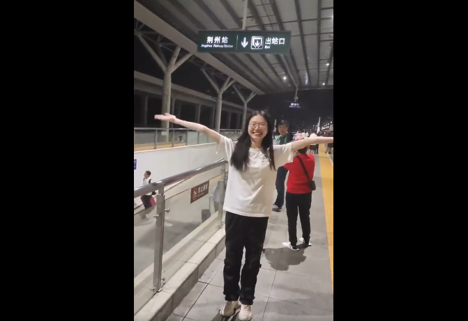 正在上传...