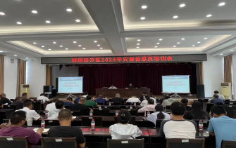 正在上传...