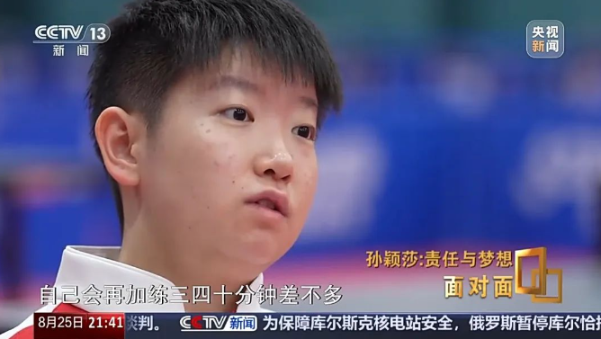 正在上传...