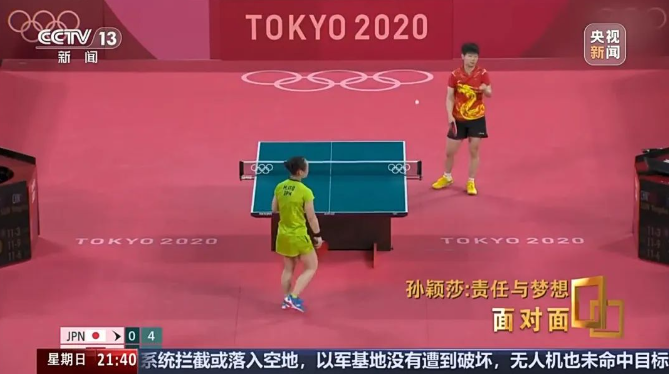 正在上传...
