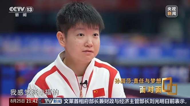正在上传...