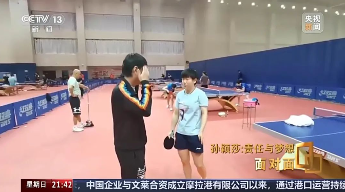 正在上传...