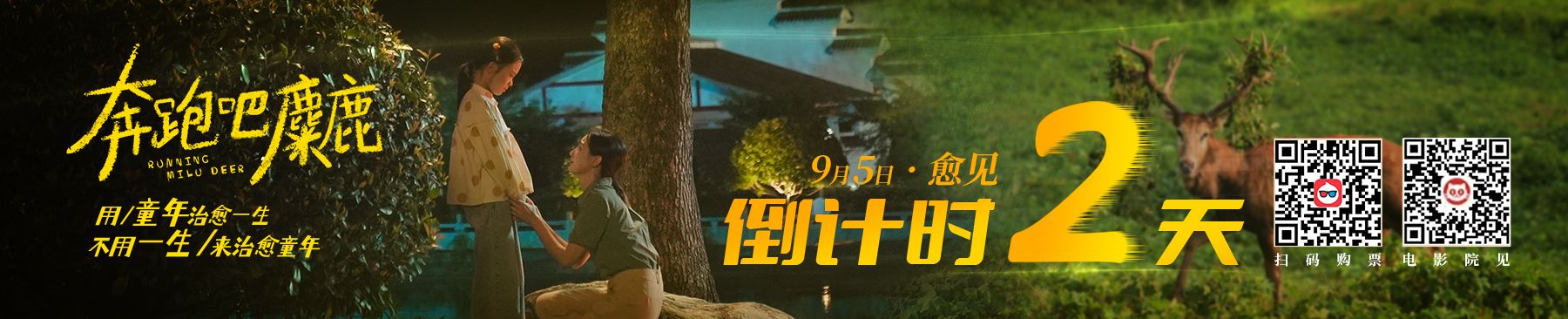 正在上传...