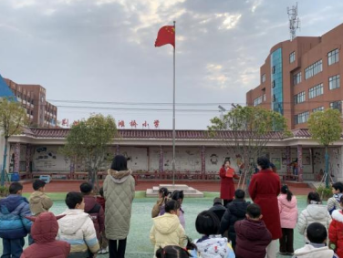 正在上传...