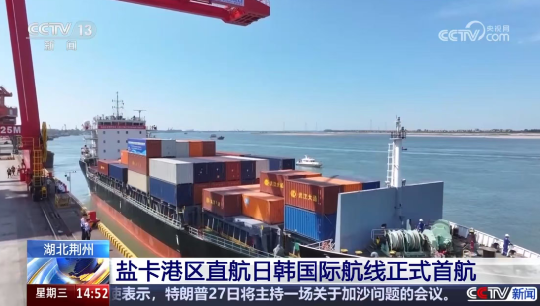 正在上传...
