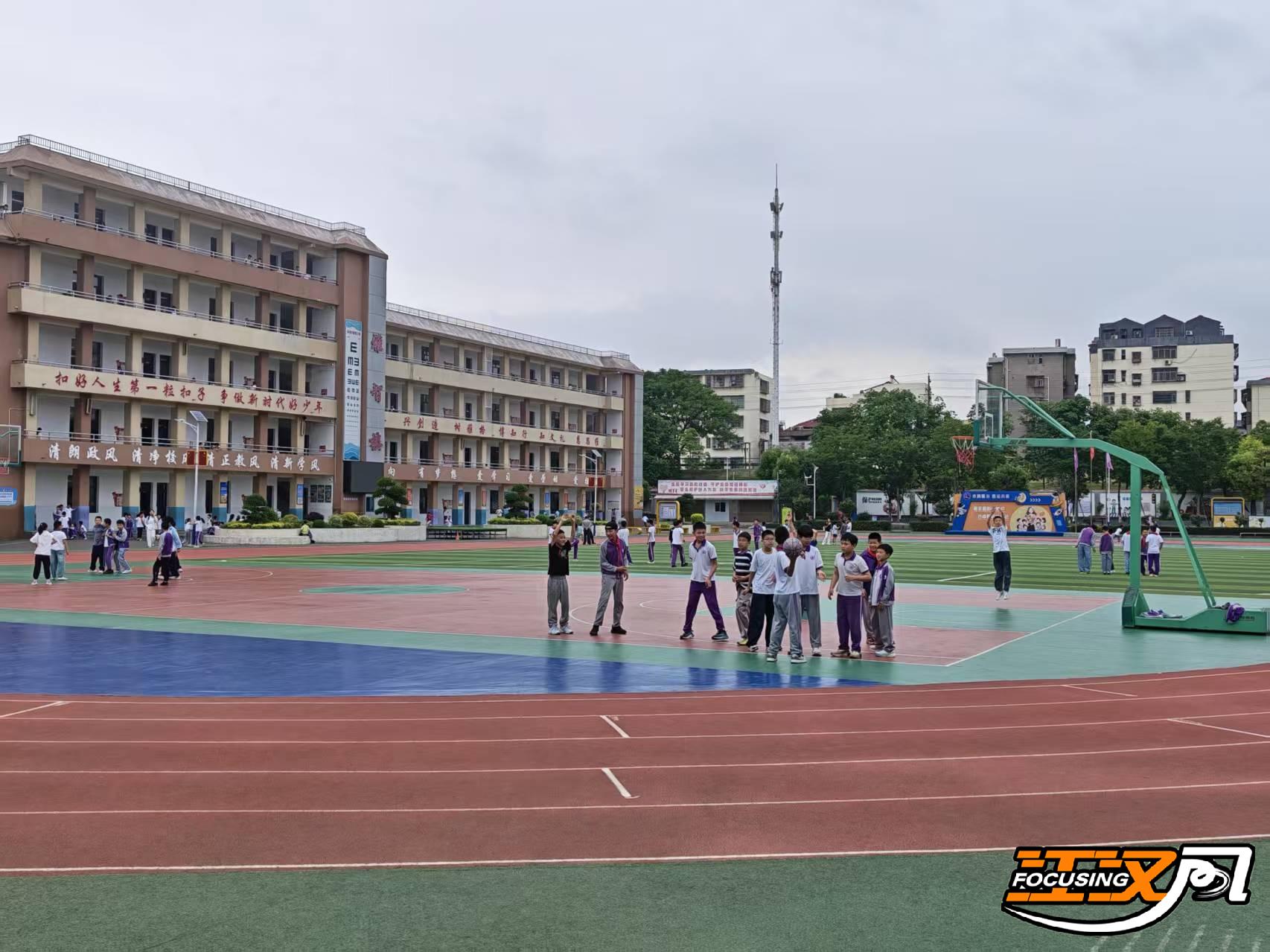 正在上传...