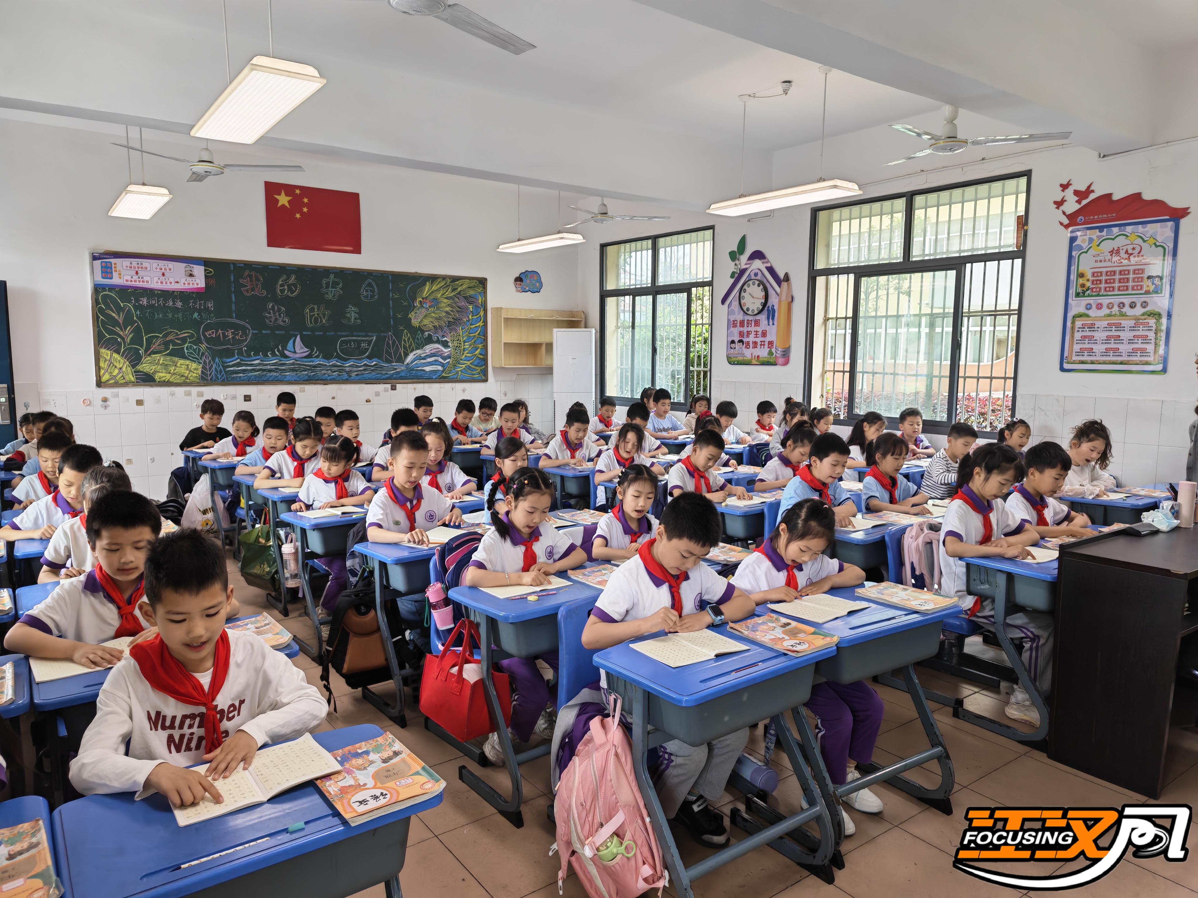 正在上传...