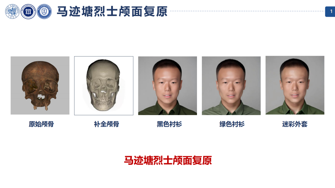 正在上传...