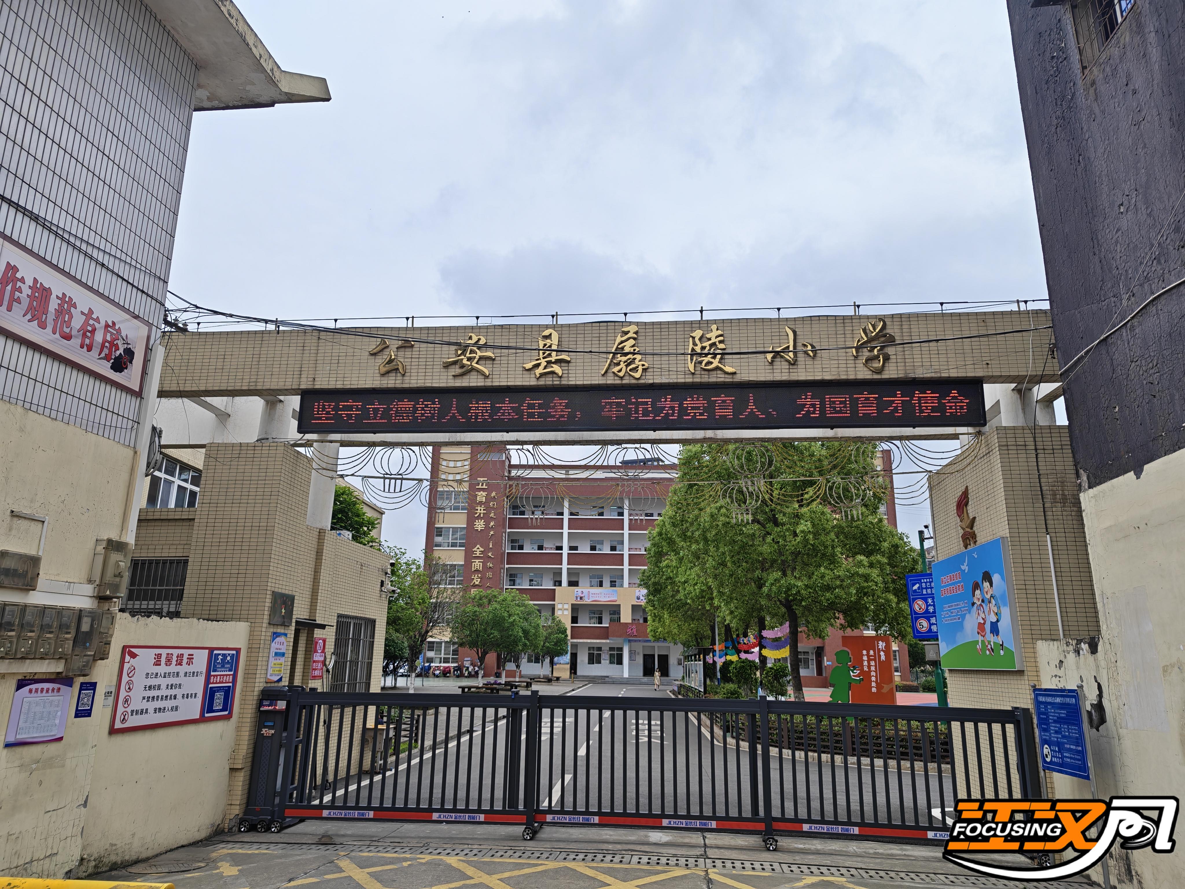 正在上传...