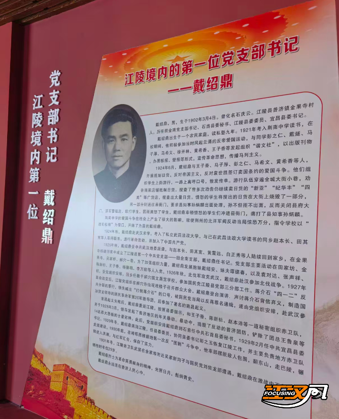 正在上传...