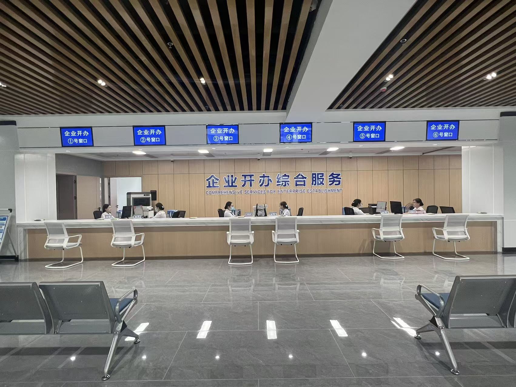 正在上传...