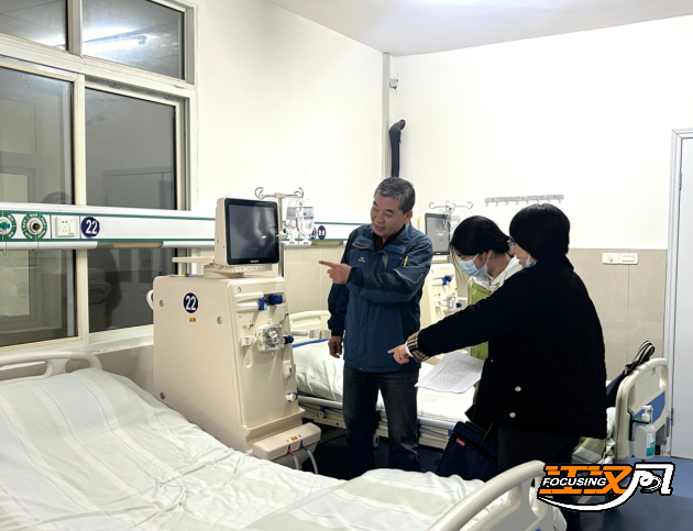 正在上传...