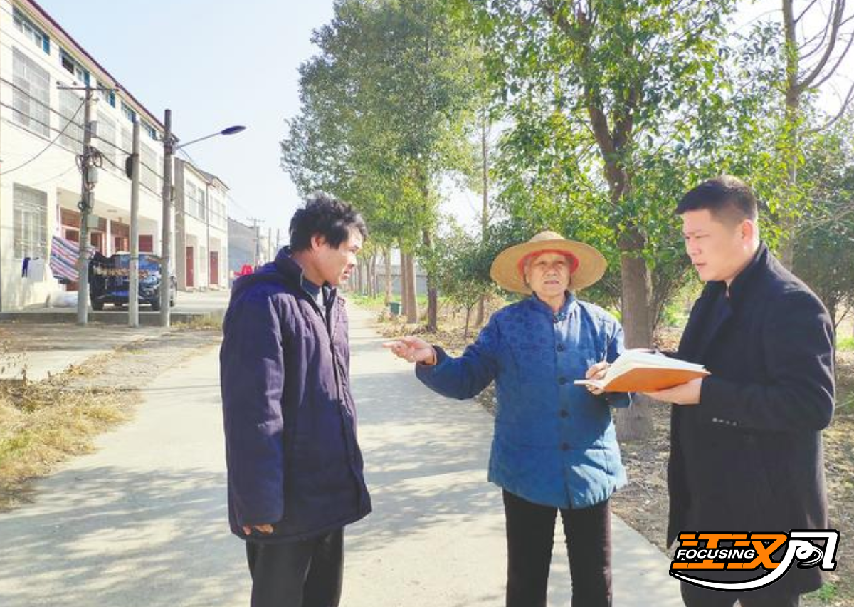 正在上传...