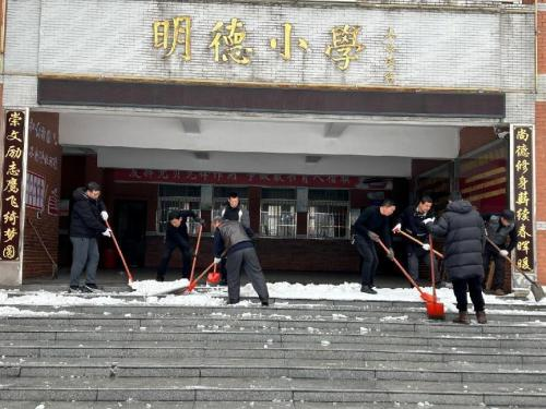 湖北省洪湖市峰口镇图片