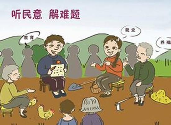 点击进入下一页