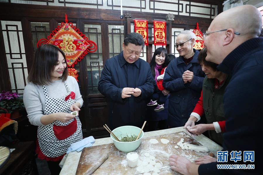 （时政）（5）习近平春节前夕在北京看望慰问基层干部群众