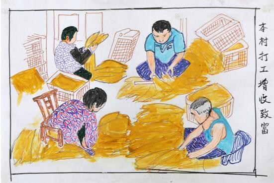 宜昌一山村78岁"土画家"申请入党