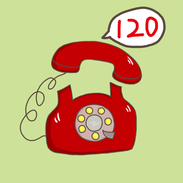 如何正确有效拨打120急救电话_云上宜都