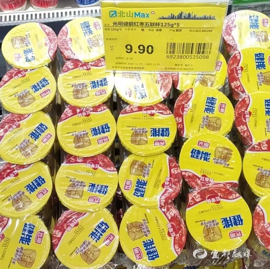 正在上传...