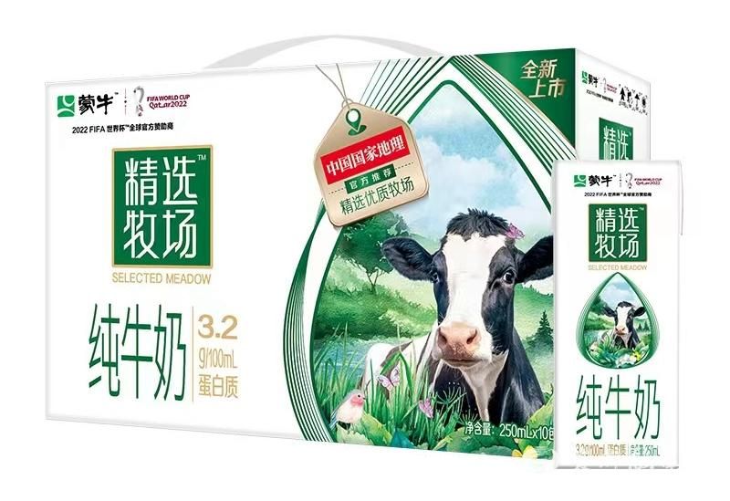 正在上传...