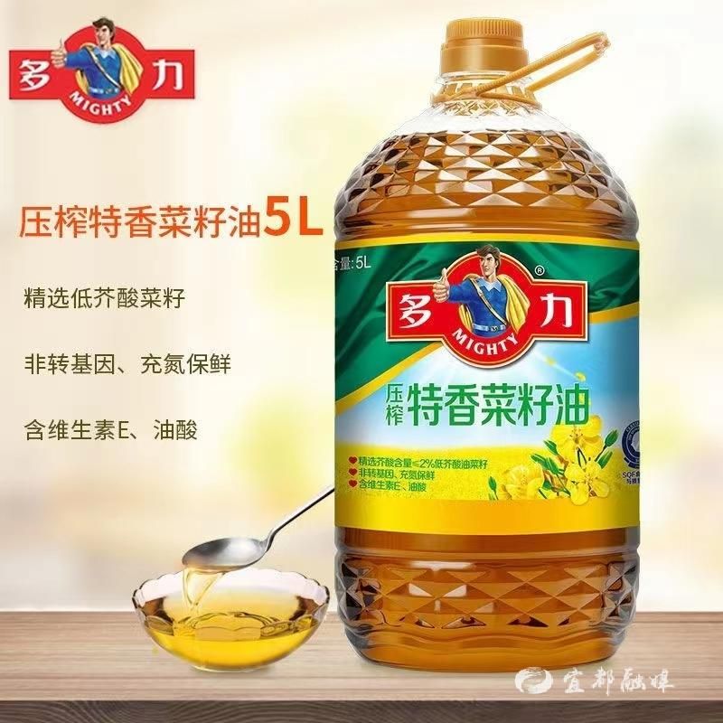 正在上传...