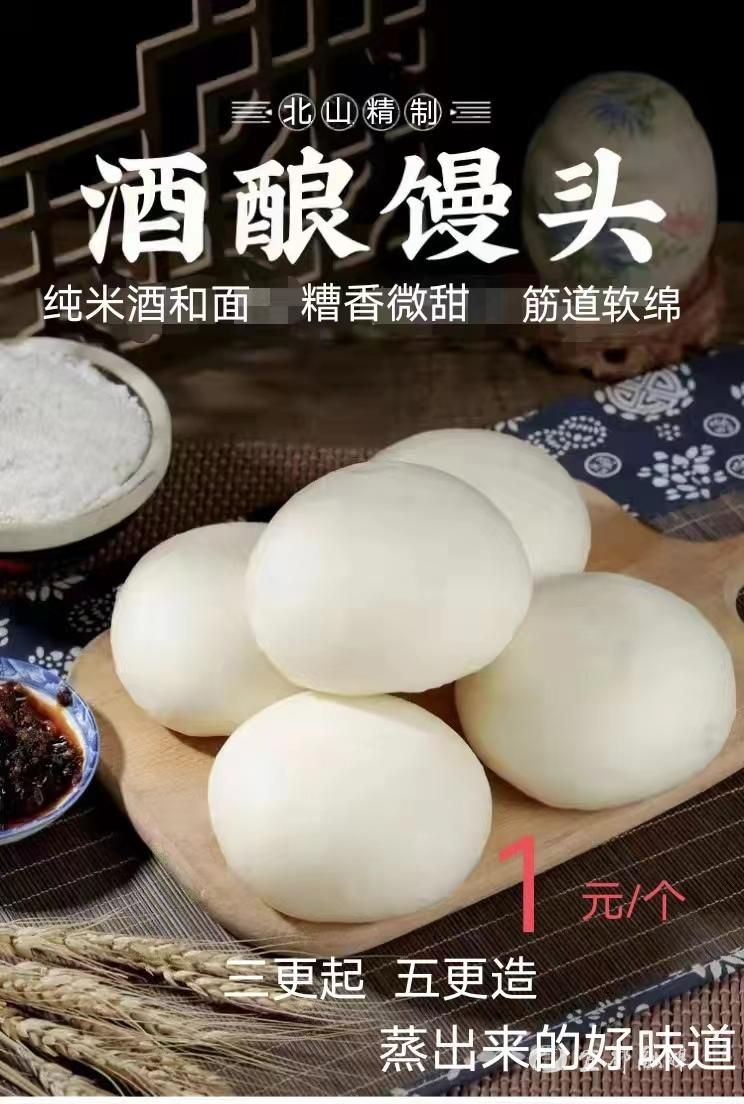 正在上传...