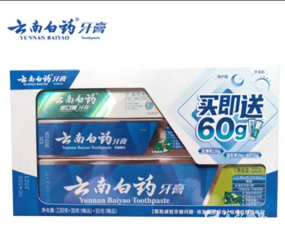 正在上传...