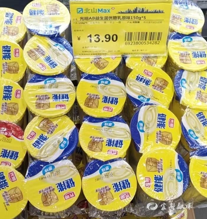 正在上传...