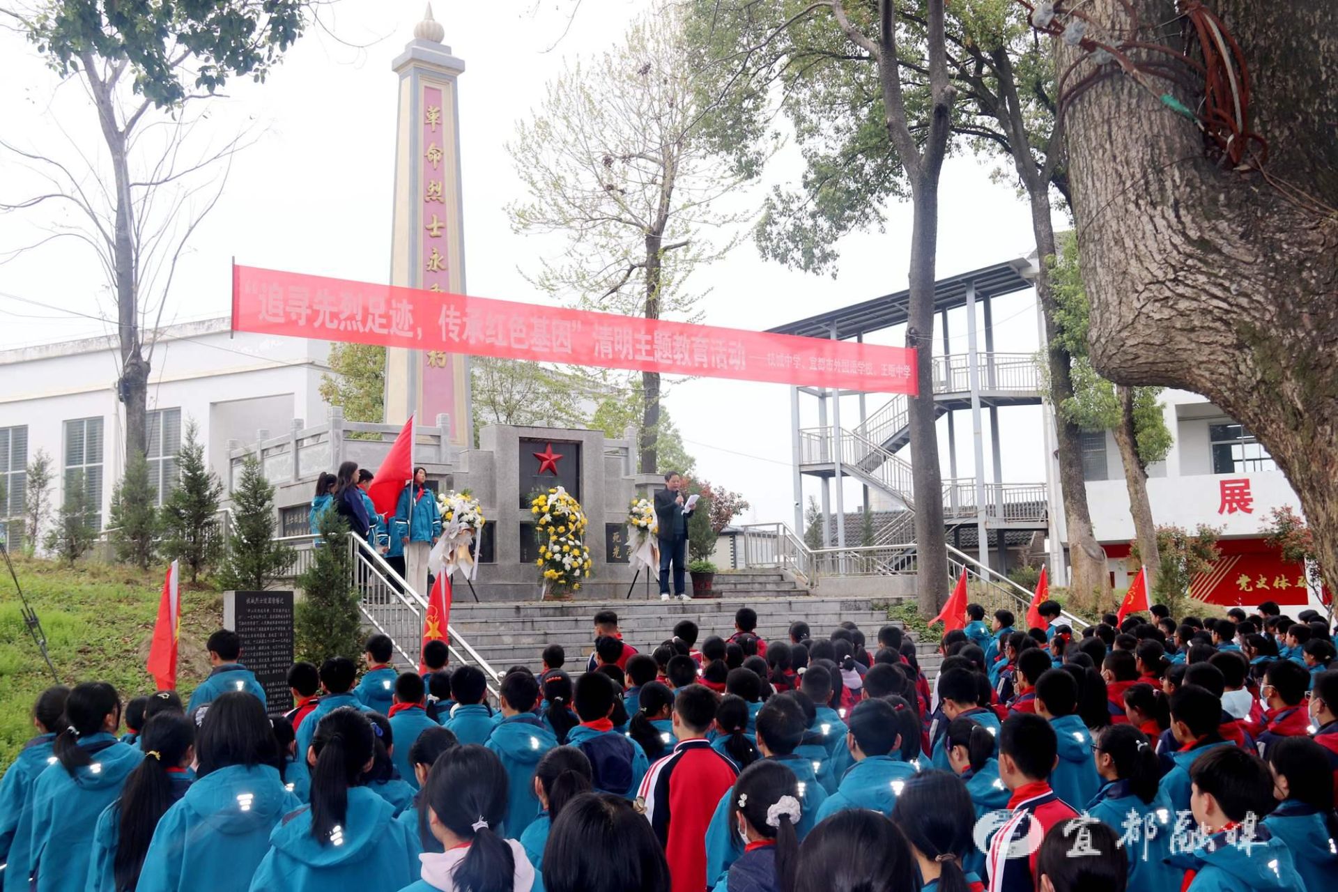 清明将至,共属同一"教联体"的枝城中学,市外国语学校,王畈中学的部分