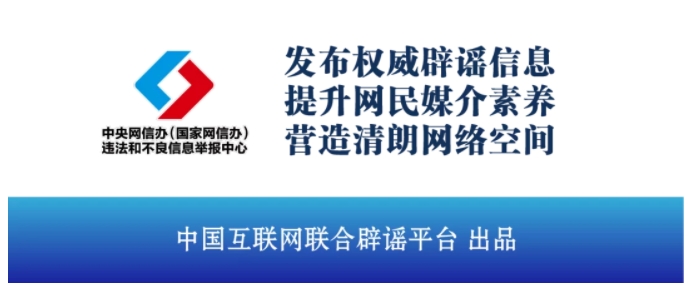 正在上传...