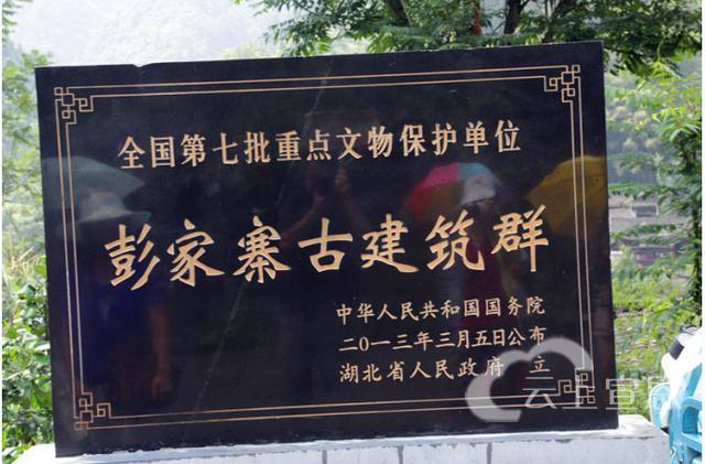 恩施州宣恩“十大”旅游景点，给你一个非去不可的理由