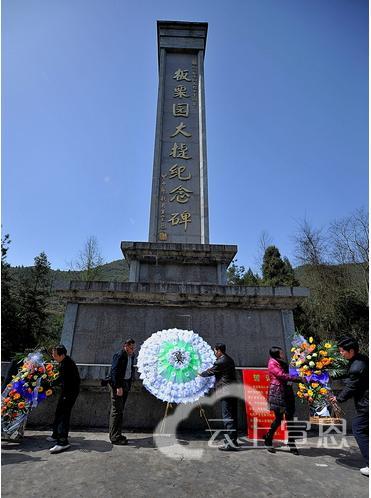 恩施州宣恩“十大”旅游景点，给你一个非去不可的理由