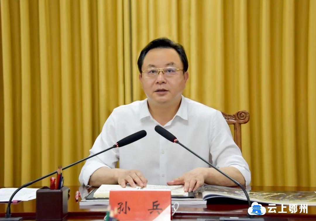 打造省级特色街区提升城市功能品质孙兵陈平专题研究商业步行街改造