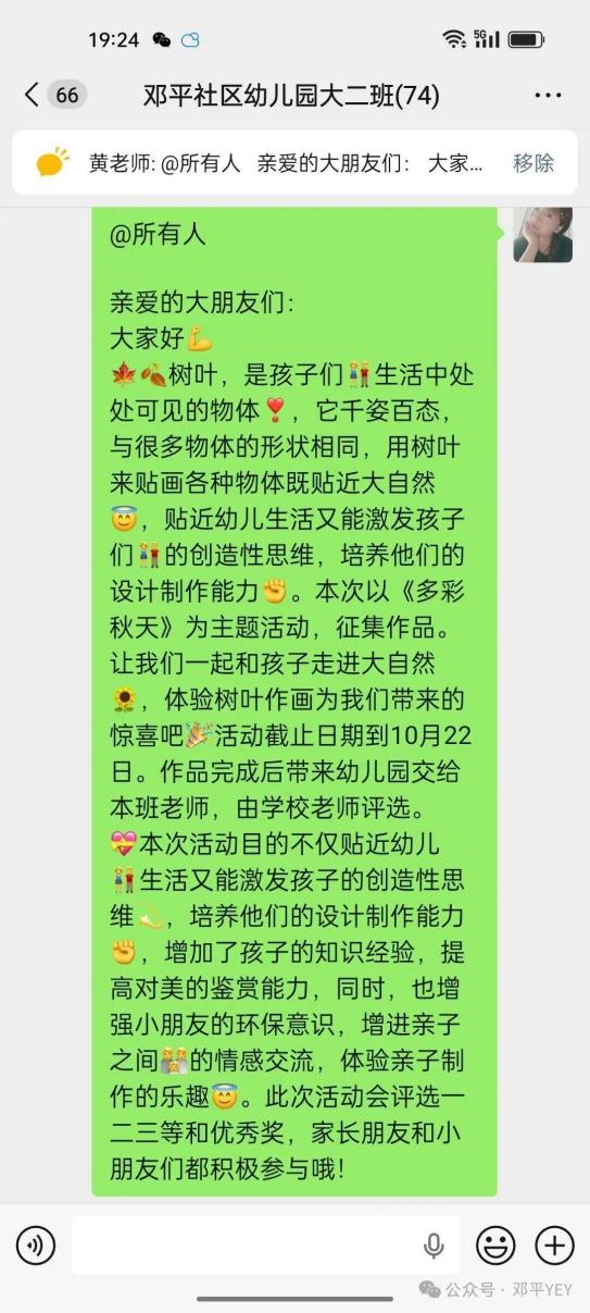 0716b07c04268ecf1a0dcb7819ec44bd