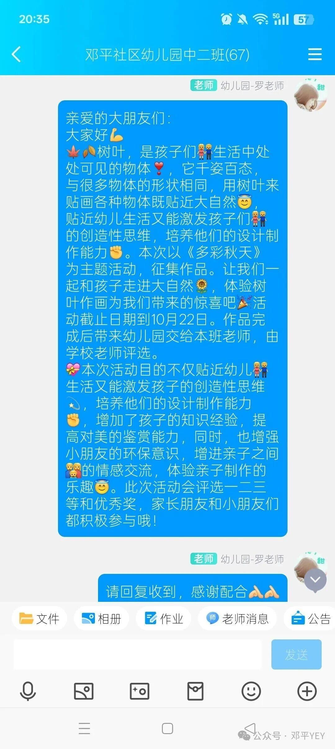5d055532e942d4adf0c68fa2c925c24d