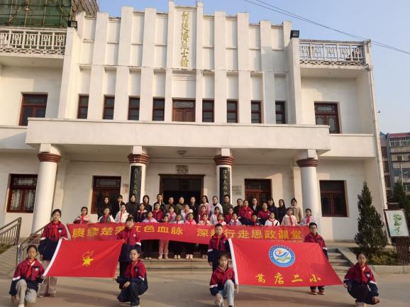 25045a1affe0e889c84e8d9cc9f824cc