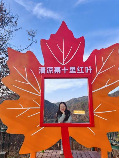 QQ图片20251201112638(165)