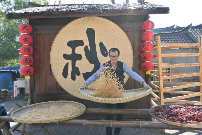 QQ图片20251201112431(124)