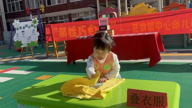 72eacbfd167b046fa961d3dc527652b8