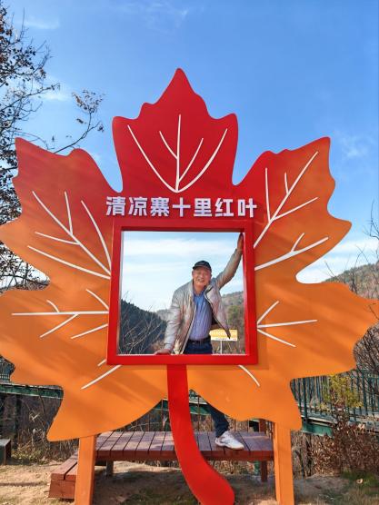 QQ图片20251201111744(73)