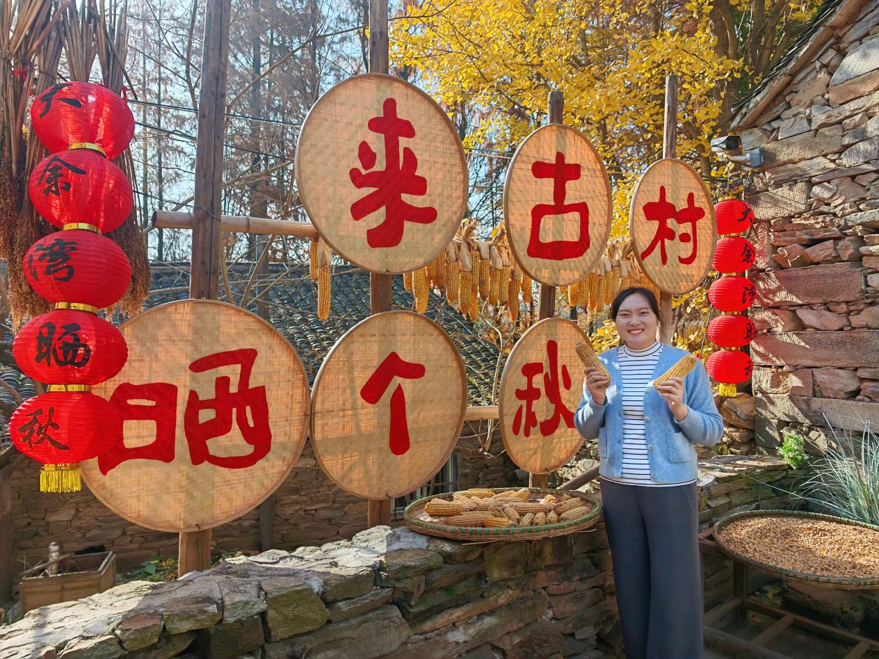 微信图片_20251201111346_409_5