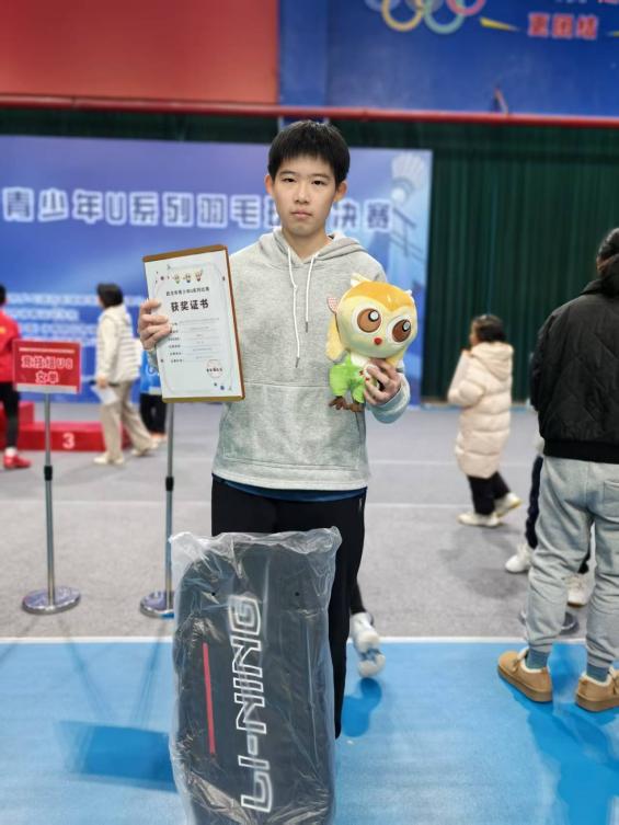 微信图片_20251206205034_36_614