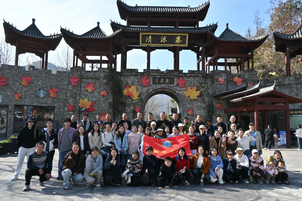 009C981480EE678B109E47773841148F